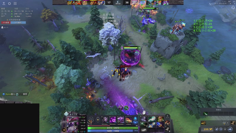 【2026-04-12 21点场】湫汲：从零单排 顶级1号位！！！！！！！