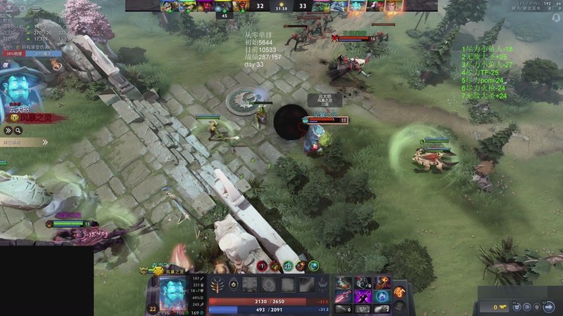 【2026-04-12 02点场】湫汲：从零单排 顶级1号位！！！！！！！