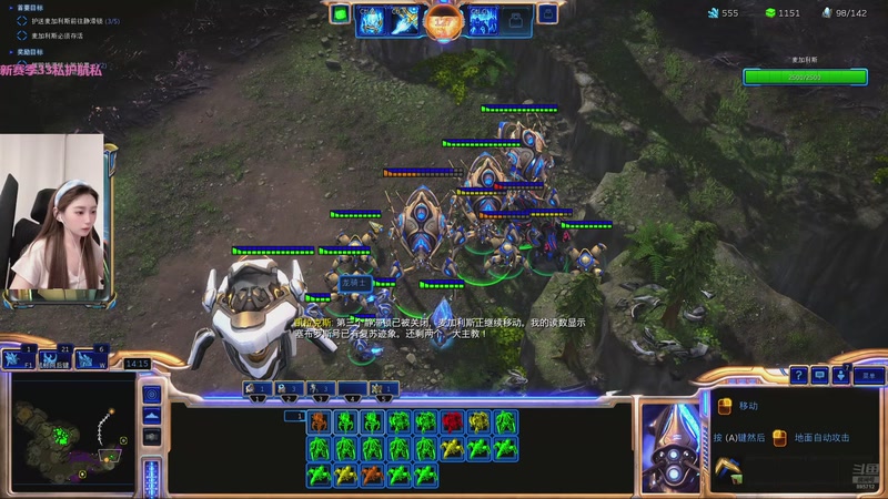 【2026-04-20 05点场】一只蘇l：新赛季猛攻！！