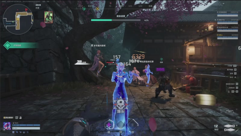 【2026-04-19 14点场】欧根er：逆战未来刷刷稀有饰品！隐藏！