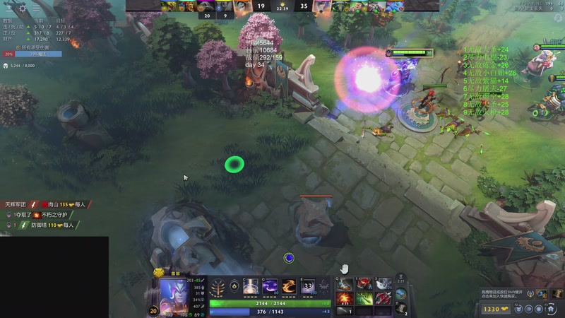 【2026-04-13 01点场】湫汲：从零单排 顶级1号位！！！！！！！