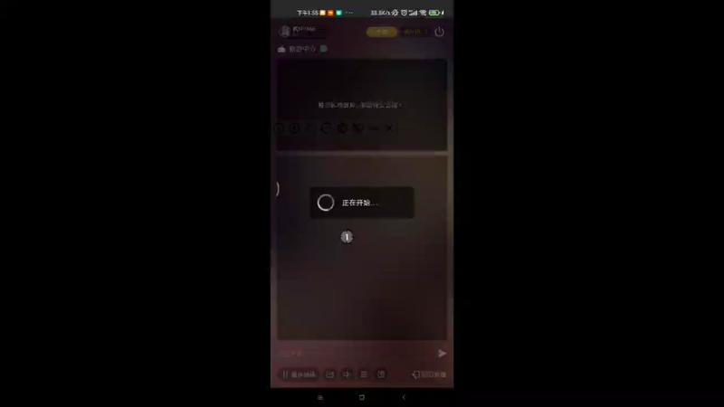 【2026-4-19 13点场】枫叶1466:逆战枪神纪九天诛魔