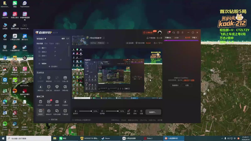 【2026-04-19 21点场】Tzyyyy丶：3号位顶级教学