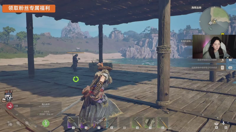 【2026-04-20 04点场】哎呀朝朝：朝朝：元气满满的一天！