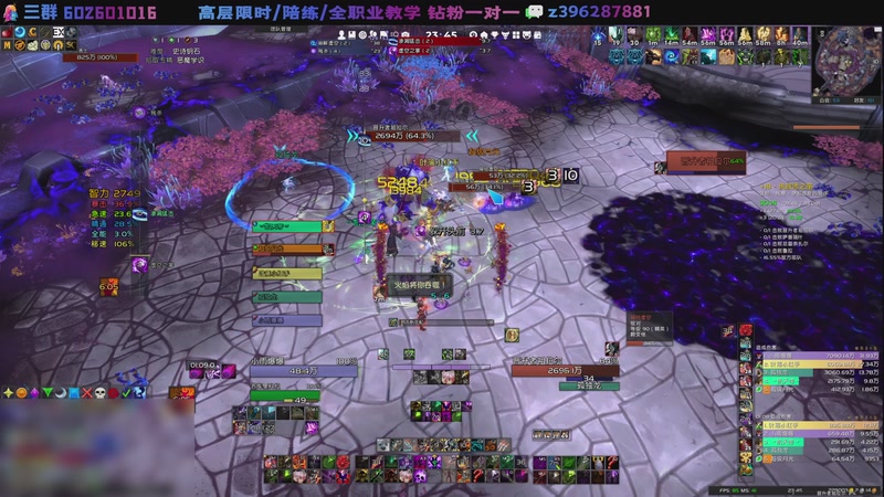 【2026-04-15 23点场】雨祭花逝：雨祭花逝：SS DK大秘境