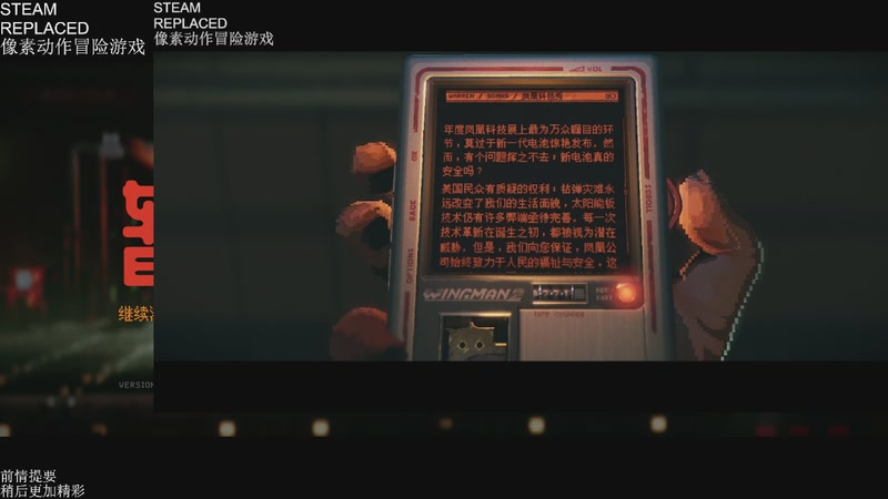 【2026-04-20 07点场】帅帅的汪团：新游最高难度开荒