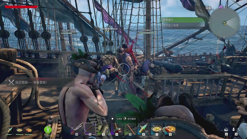 【2026-04-20 00点场】BIU一雷哥：这游戏挺好玩啊！