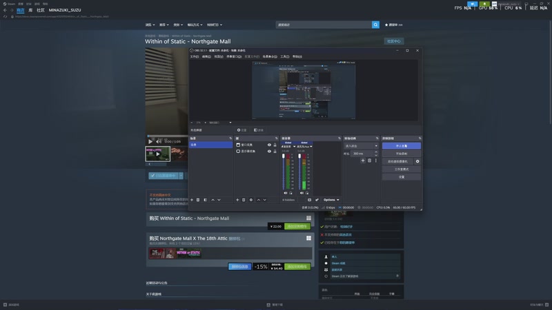【2026-04-19 21点场】丶老秦：老秦:自摄！已完结