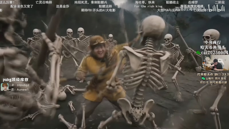 【2026-04-20 06点场】pigff：【PIGFF】PUBG星际乱斗