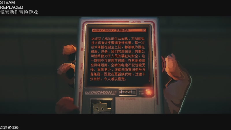 【2026-04-19 23点场】帅帅的汪团：新游最高难度开荒