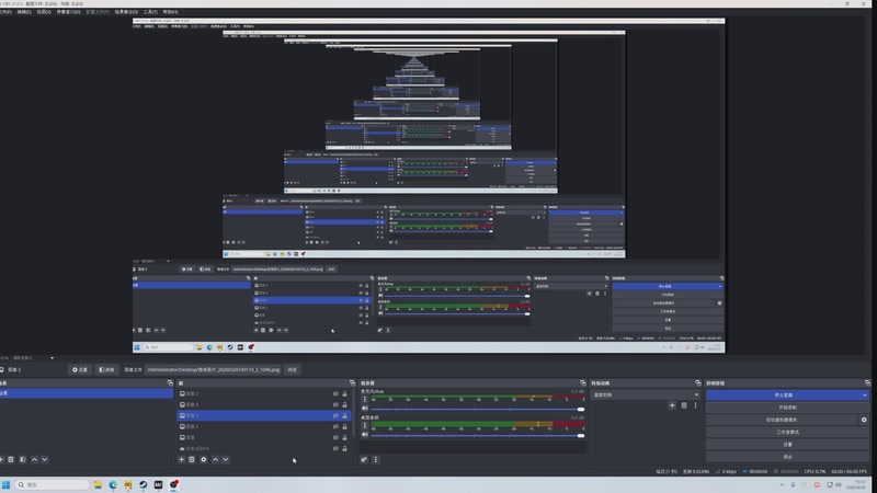【2026-04-20 15点场】大Mu金仙丶：《大Mu的随缘直播间》
