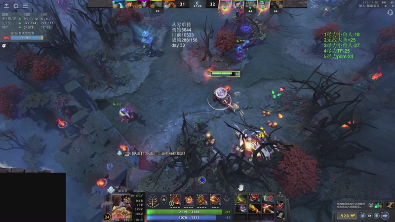 【2026-04-11 22点场】湫汲：从零单排 顶级1号位！！！！！！！