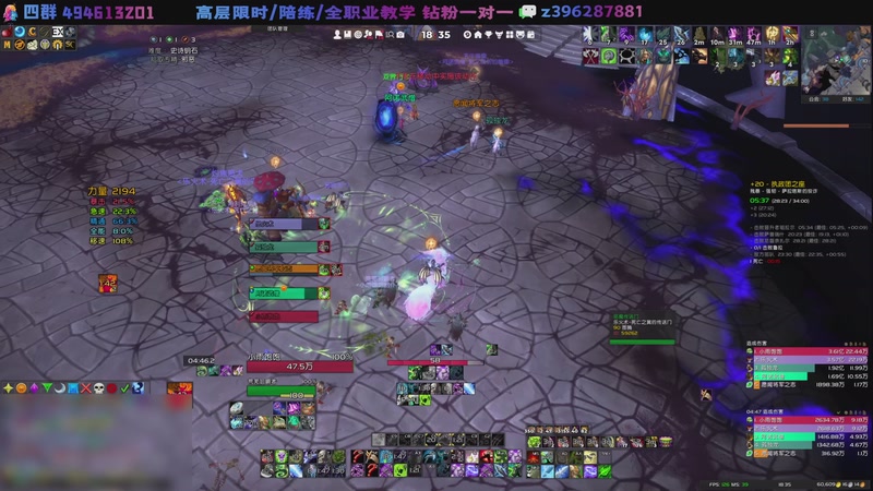 【2026-04-16 18点场】雨祭花逝：雨祭花逝：SS DK大秘境