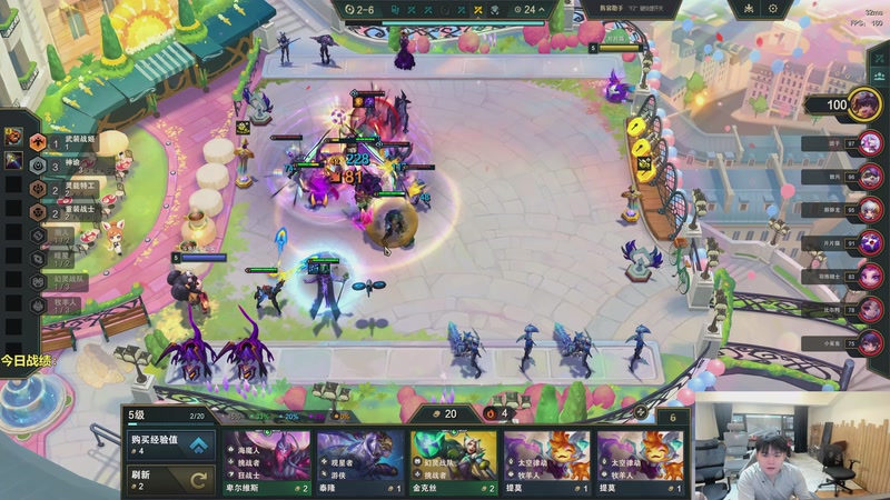 【2026-04-20 17点场】阿涛皎月Carry：阿文：下午热补，宗门大比！！