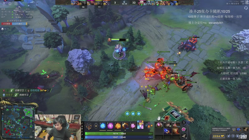 【2026-04-20 05点场】18yearsold天残少年K9：k9：鱼塘牢车教室！