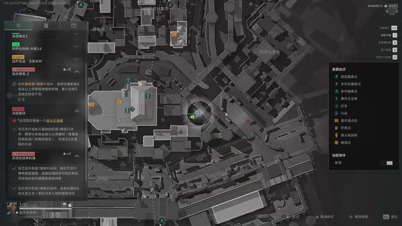 【2026-04-20 01点场】狼牙山凯哥：偷吃缫泔水还被看~