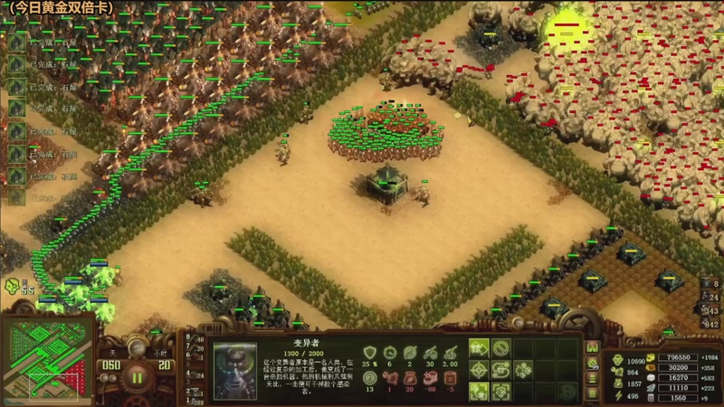 【2026-04-20 12点场】欧根er：随便玩玩~开玩好玩爱玩！冲鸭！