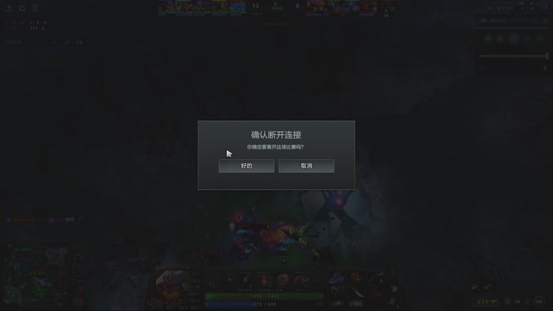 【2026-04-20 09点场】igmacsed：赚上一张旧船票