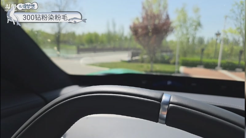 【2026-04-20 11点场】午夜抹抹茶：伐木训练营御书房