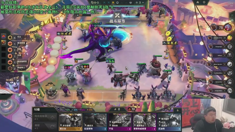 【2026-04-20 10点场】中年人拳师七号：强推这4套：古巨姬！以及3套84