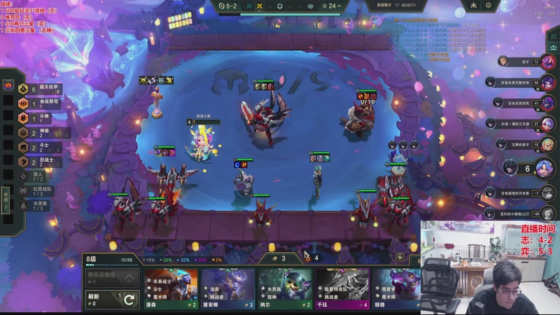 【2026-04-20 10点场】山东棋王弈哥：盗？打的就是盗宗！