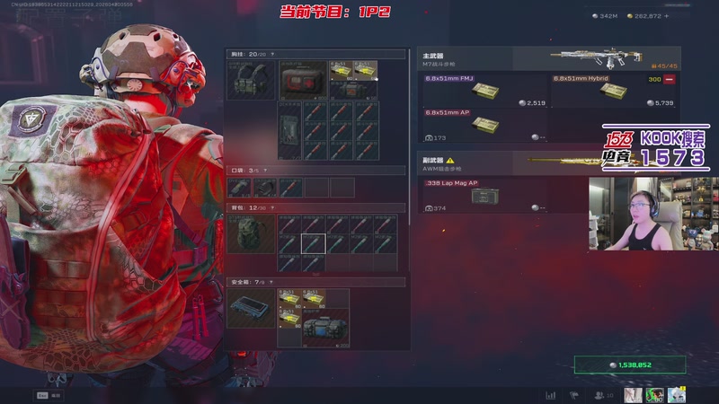 【2026-04-20 05点场】20岁天才歌手Running：这里有全网最大福袋！