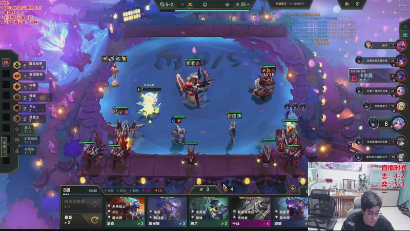 【2026-04-20 14点场】山东棋王弈哥：盗？打的就是盗宗！