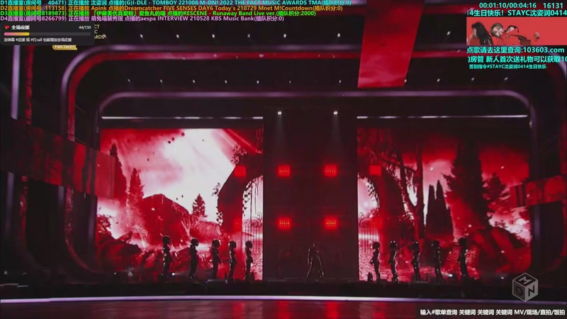 【2026-04-20 12点场】彼岸心属MADEIN伊藤美优：全能ACE崔然竣回归大发