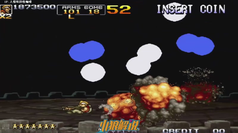 【2026-04-20 12点场】解说小狼：小狼：都是故事