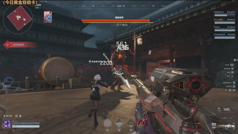 【2026-04-20 00点场】欧根er：逆战未来开玩好玩爱玩！冲鸭！