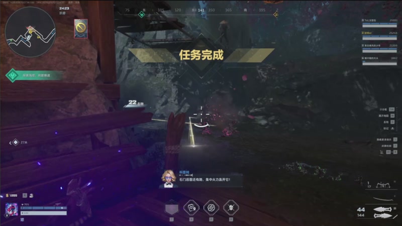 【2026-04-19 12点场】欧根er：逆战未来刷刷稀有饰品！隐藏！