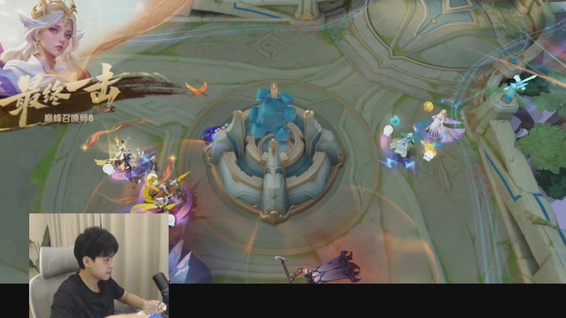 【2026-04-20 21点场】a九日i999：我要成为貂蝉高手