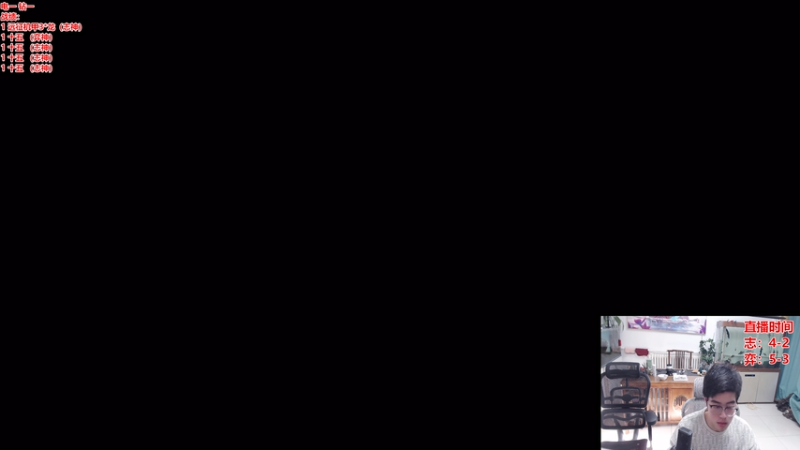【2026-04-20 16点场】山东棋王弈哥：热补已上，看我神威！
