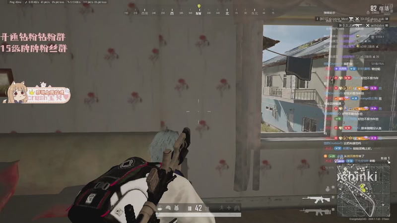 【2026-04-19 21点场】OrangebabyOAO：你好我回来了hiovO