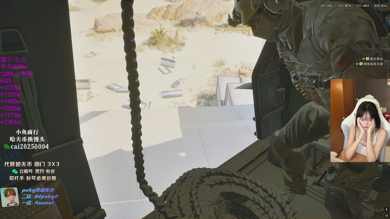 【2026-04-20 20点场】pigff：【PIGFF】PUBG星际乱斗