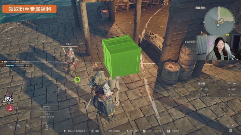 【2026-04-20 06点场】哎呀朝朝：朝朝：元气满满的一天！