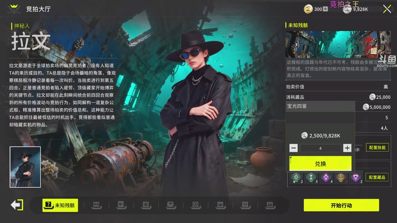 【2026-04-20 00点场】荣耀洋洋：【洋洋】小众，独立，单机游戏！