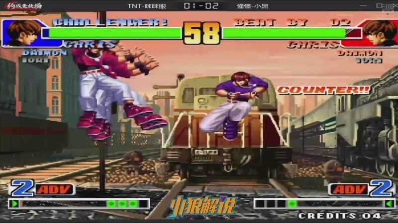 【2026-04-20 08点场】解说小狼：小狼：都是故事