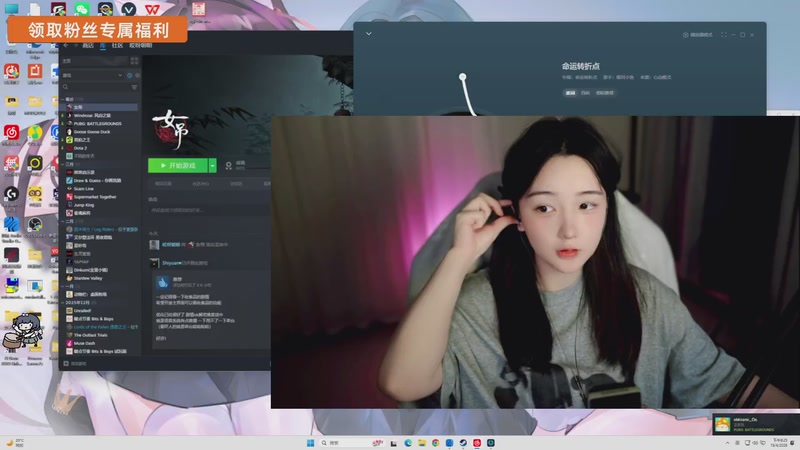 【2026-04-19 20点场】哎呀朝朝：朝朝：元气满满的一天！