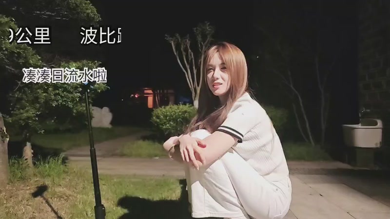 【2026-4-20 3点场】bulaQoQ:【小奶团】梦想创造营日流水住房~