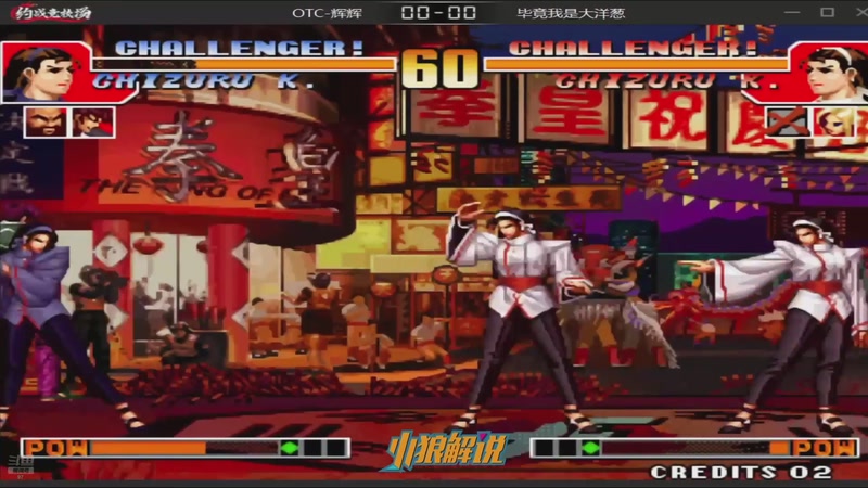 【2026-04-19 22点场】解说小狼：小狼：都是故事