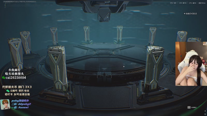 【2026-04-20 22点场】pigff：【PIGFF】PUBG星际乱斗