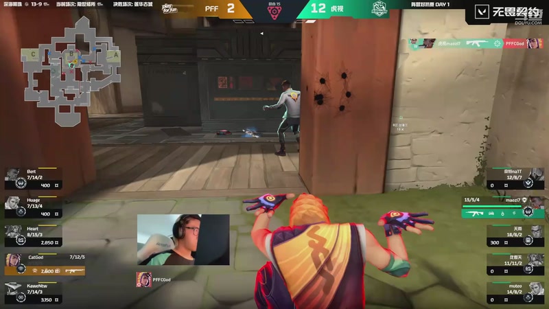 【2026-04-21 18点场】无畏契约赛事：无畏契约端游平台赛-主播争霸赛