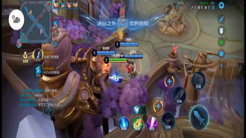 橘右京，战斗很精彩