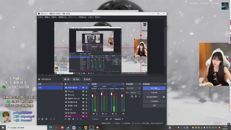 【2026-04-21 14点场】pigff：【PIGFF】PUBG星际乱斗