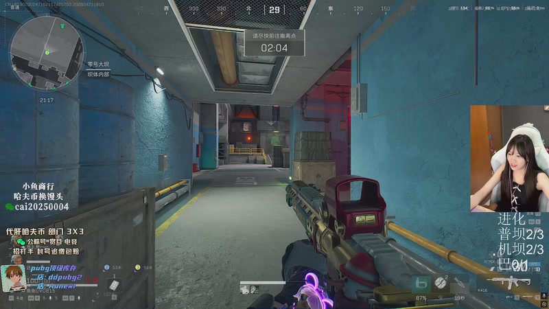 【2026-04-21 18点场】pigff：【PIGFF】PUBG星际乱斗