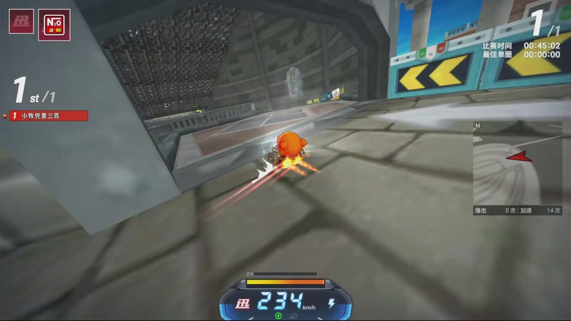 【2026-04-21 05点场】跑跑卡丁车小牧：~！练习一会！~