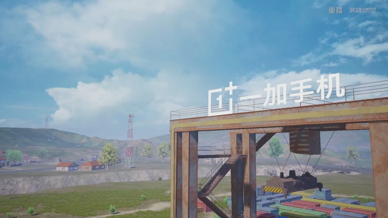 【2026-04-21 20点场】和平精英官方赛事：重播丨PEL春季赛常规赛-季后赛DAY4