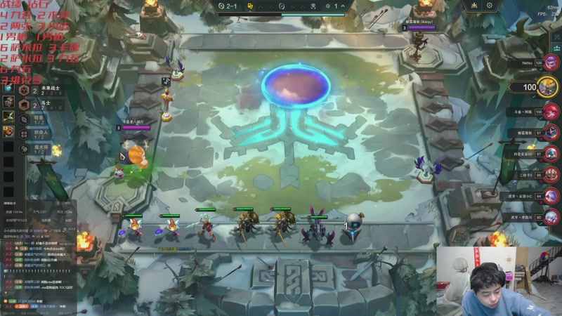 【2026-04-21 10点场】丸子头的文哥哥：没有偷子全对了！