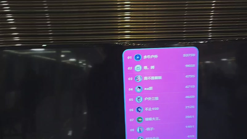 【2026-04-21 完整版】叶子户外：12580团播s4.5day6